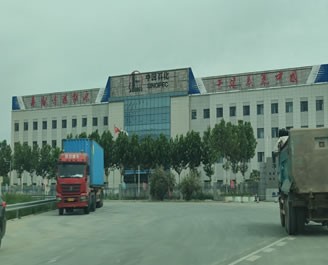 郑州中国石化平台钢格栅板